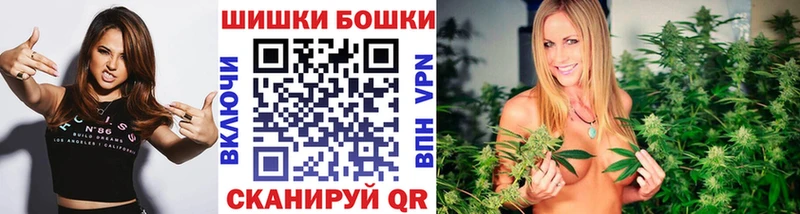 Цена Хабаровск ГАШИШ Марихуана Cocaine Alpha PVP Меф мяу мяу