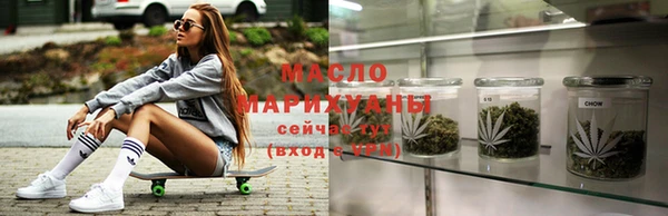 гашиш Абинск