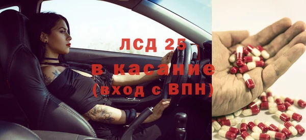 гашиш Абинск