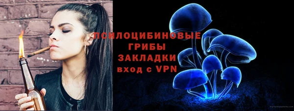 гашиш Абинск