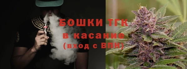 гашиш Абинск